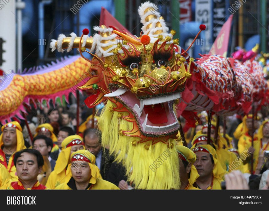 Китайский карнавал