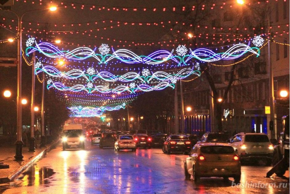 Иллюминация на улице Ленина Уфа 2015