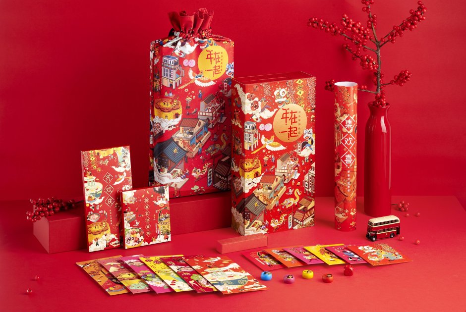 Китайский новый год подарки