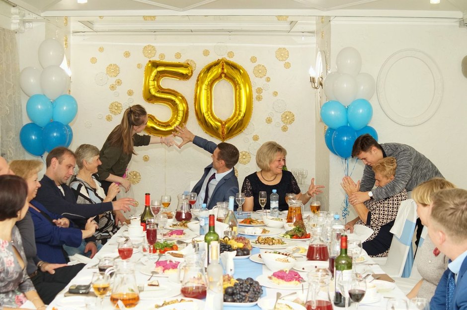 Юбилей 50 лет в ресторане