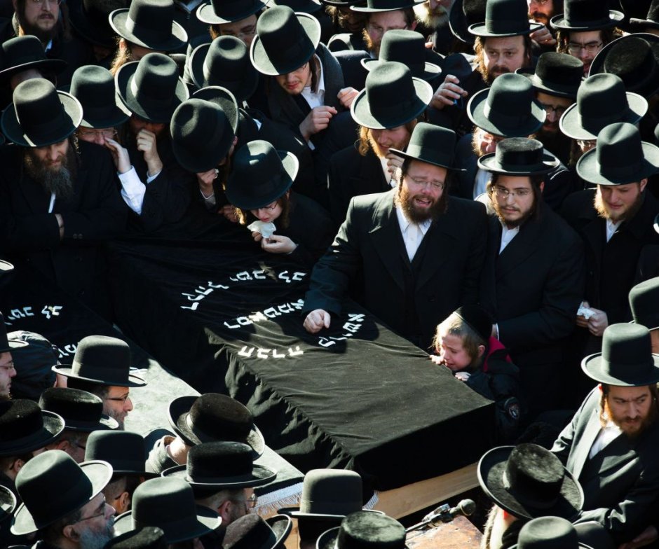 Еврейские похороны обычаи