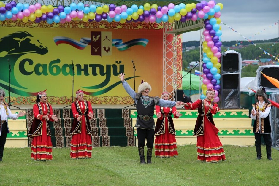 Национальный Башкирский праздник Сабантуй