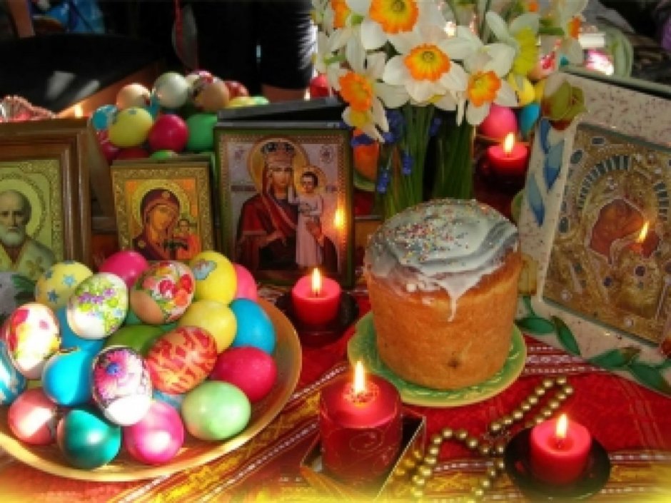 Религиозный праздник Пасха