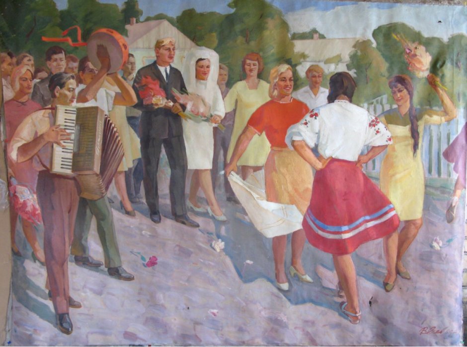 Сельский праздник Советская живопись
