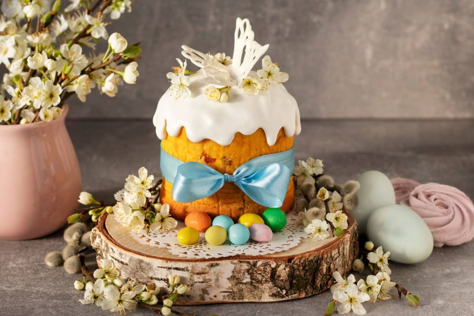 Easter Cake