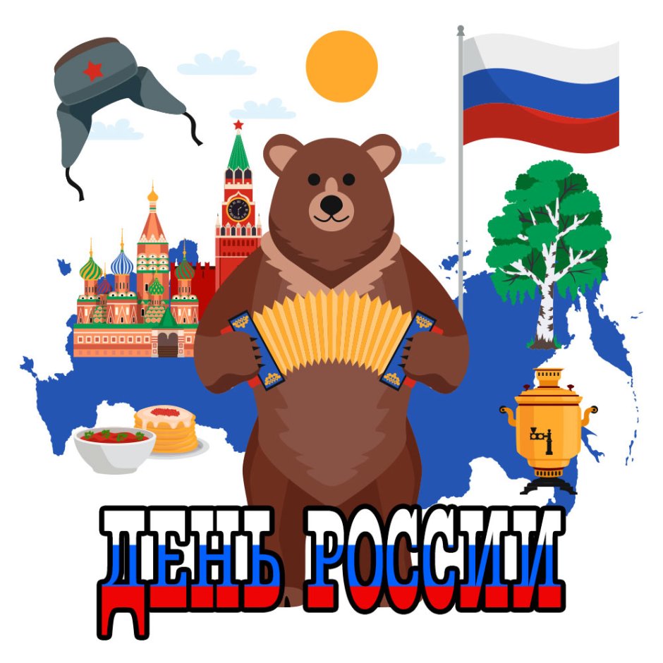 Медведь символ России
