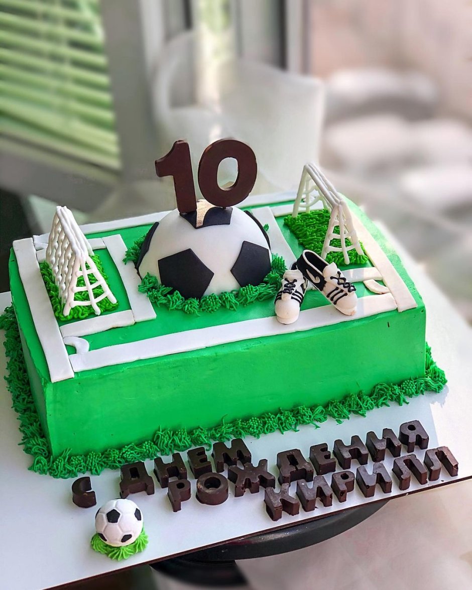 Торт для юного футболиста