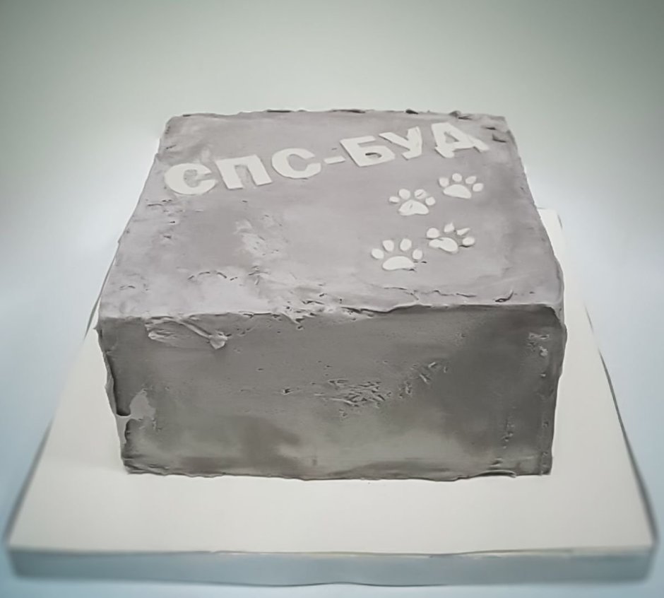 Торт из бетона