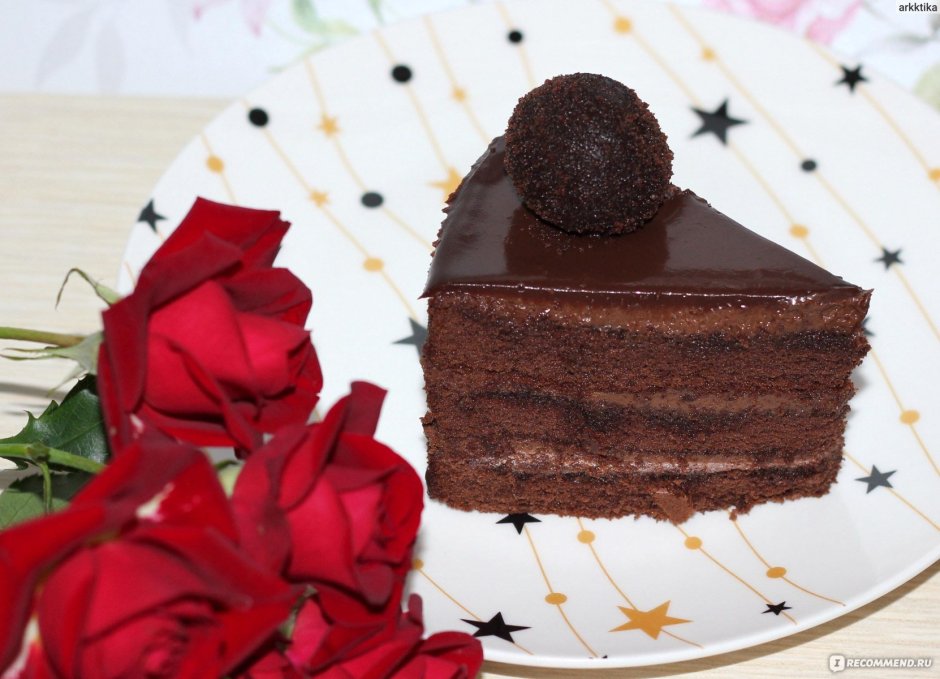 Шоколадный торт бельгийский шоколад