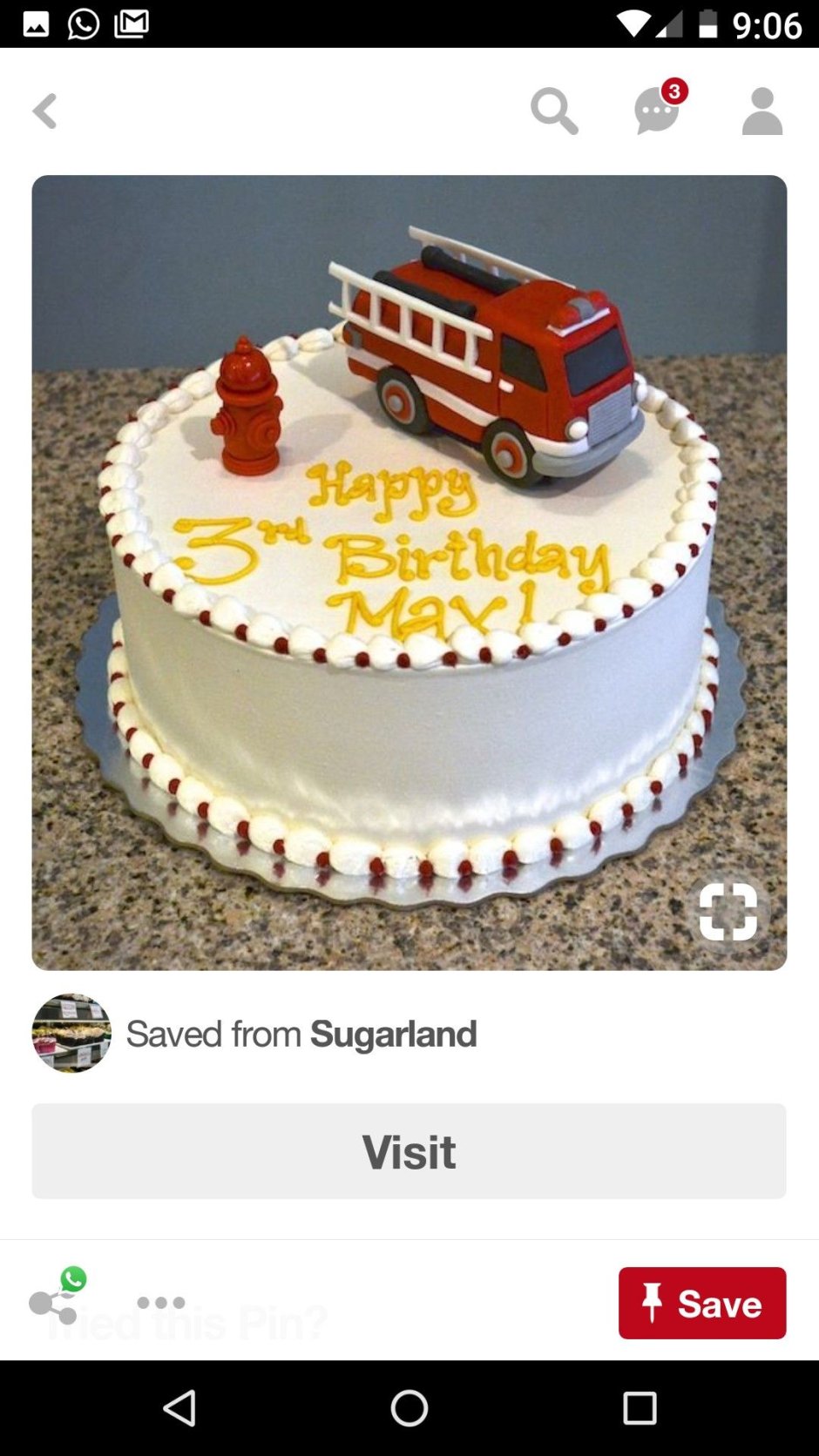 Торт для пожарного на юбилей