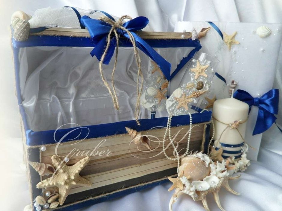 Свадебный набор в морском стиле