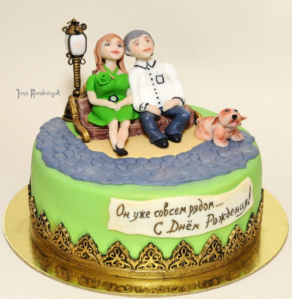 Тортик для мужчины и женщины