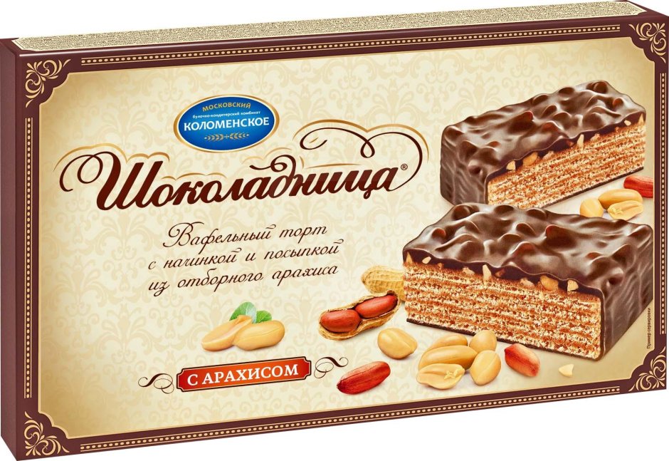 Торт вафельный Шоколадница 430г Коломенский