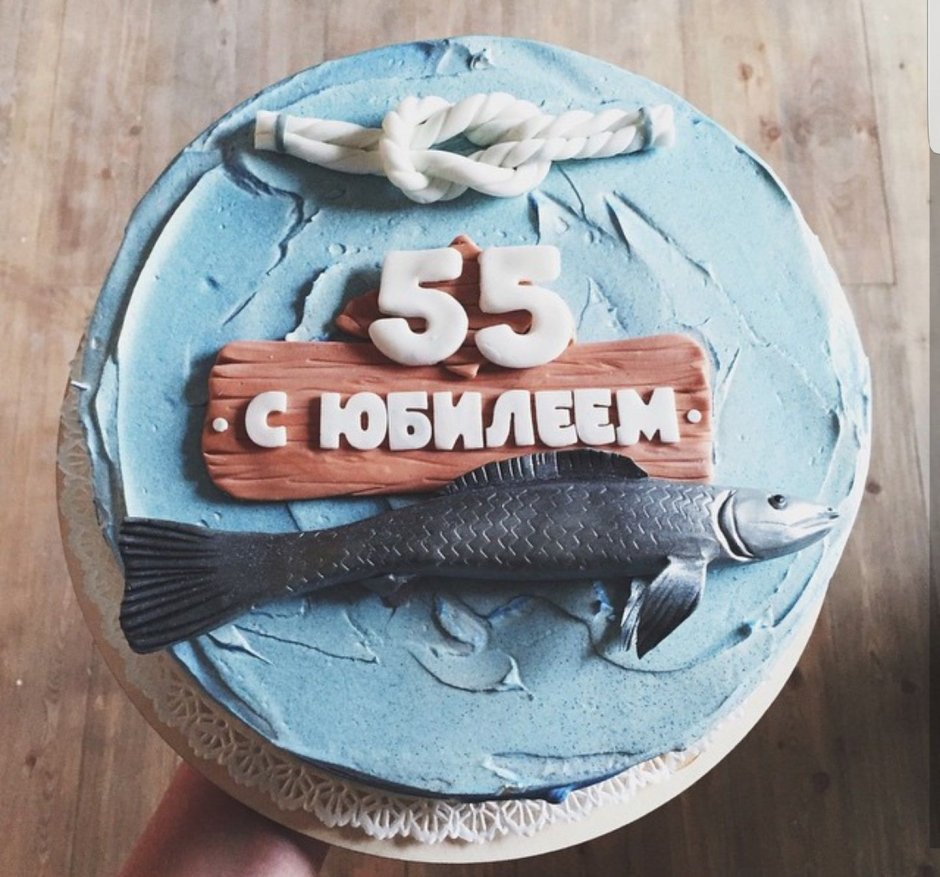 Торт для мужчины моряка и рыбака