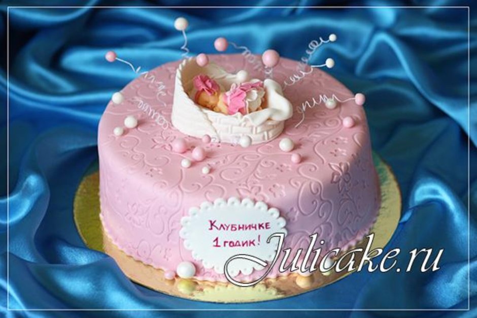 Торт с днем рождения Есения