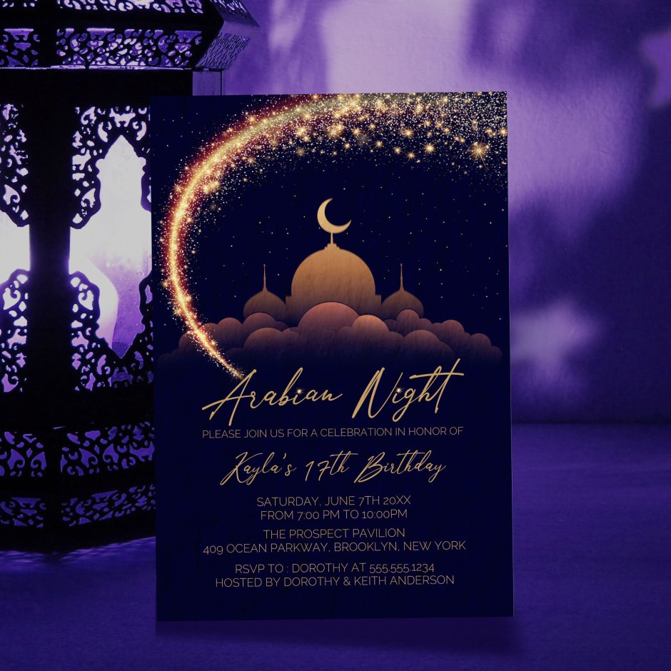 Arabian Night Invitation