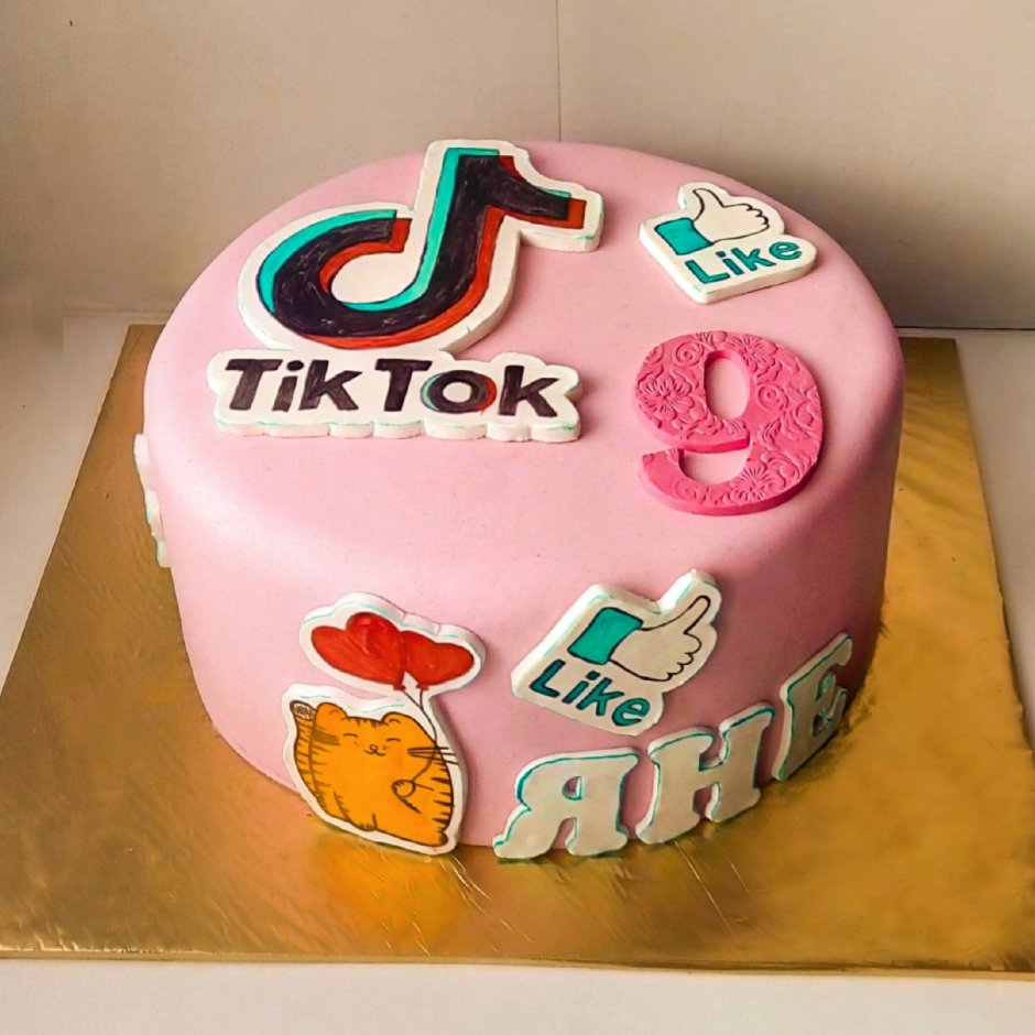 Надпись для торта в стиле TIKTOK