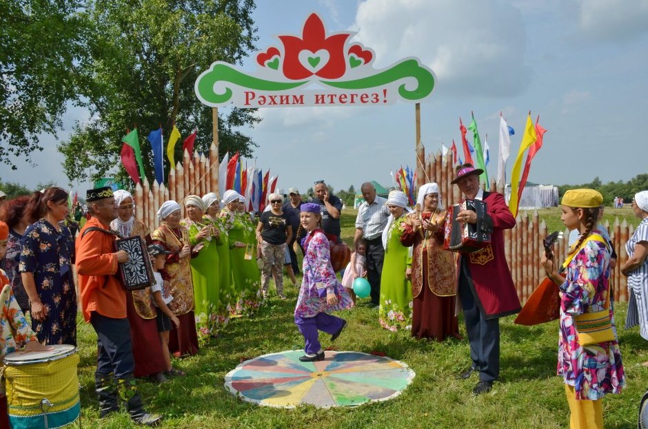 Эмель праздник татар