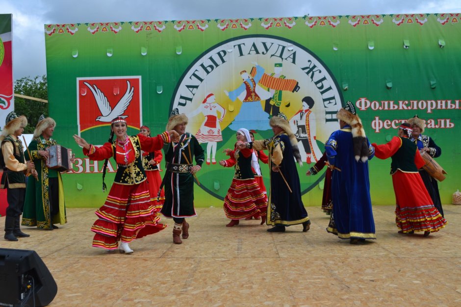Чатыр-Тау жыены фестиваль Азнакаево