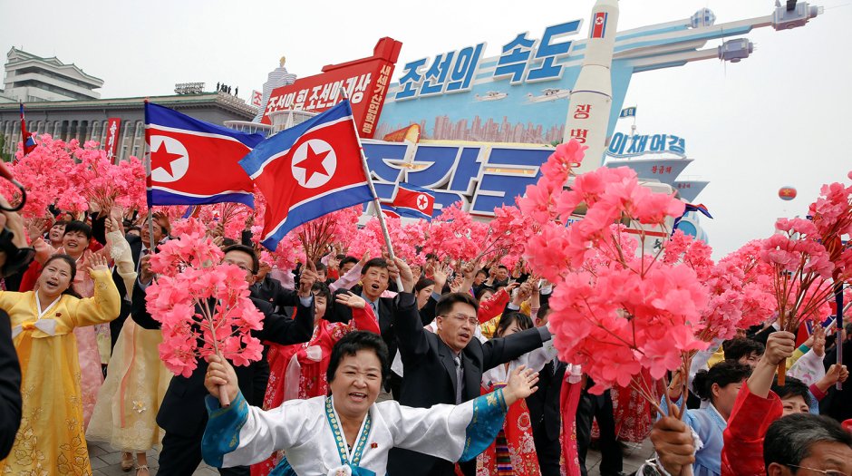Южная Корея Пхеньян