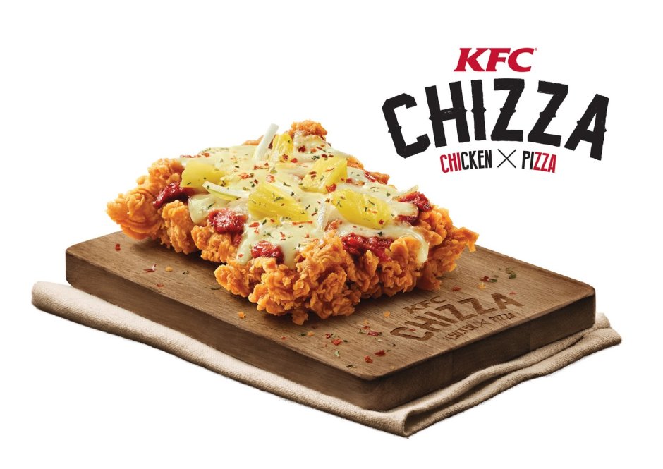 KFC куриные пицца