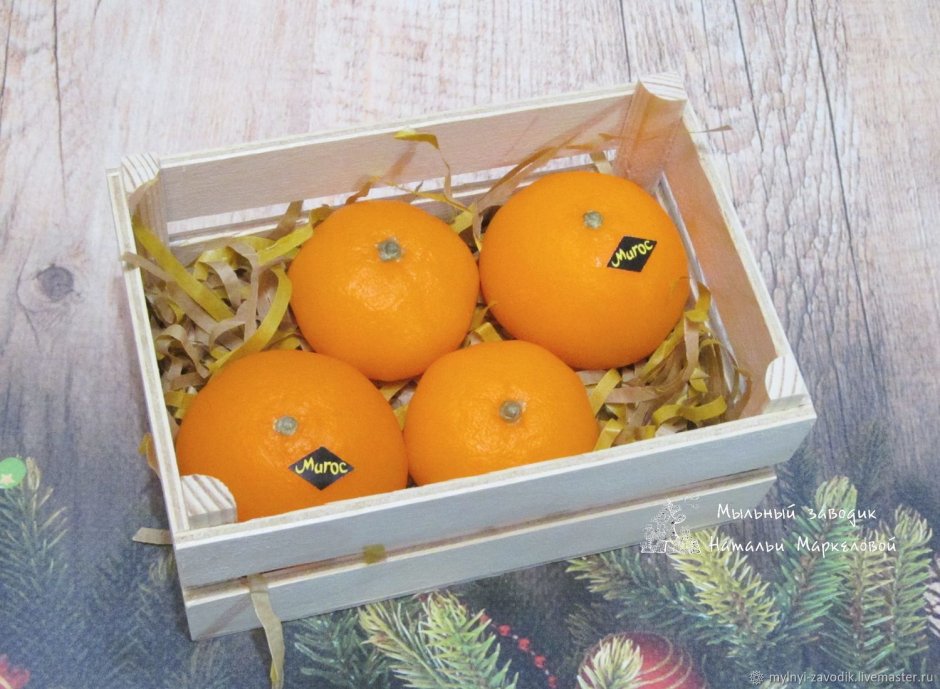 Коробка с мандаринами