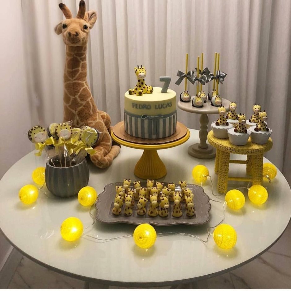 День рождение в стиле жирафа