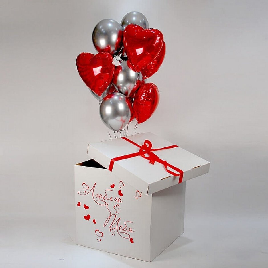 Коробка сюрприз с шариками