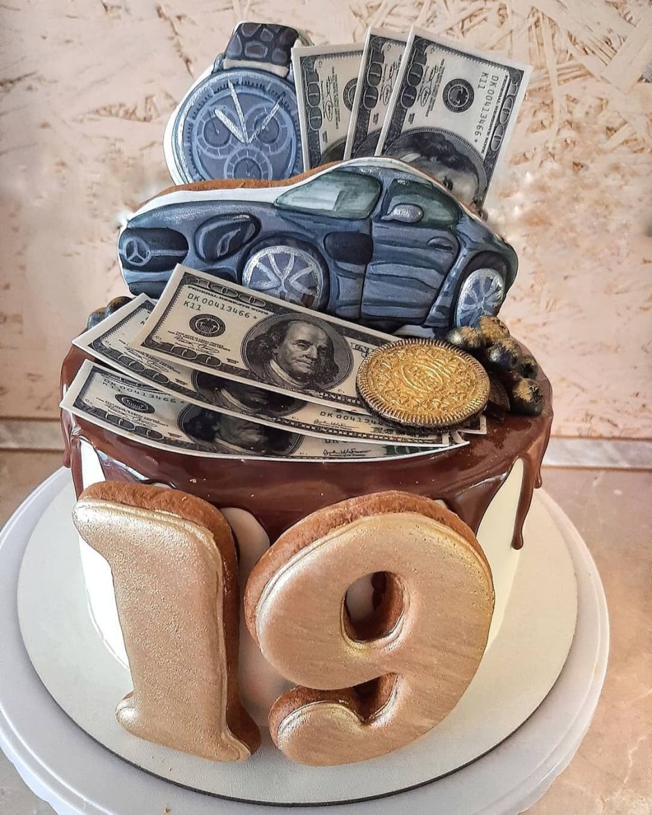 Торт с деньгами и машиной