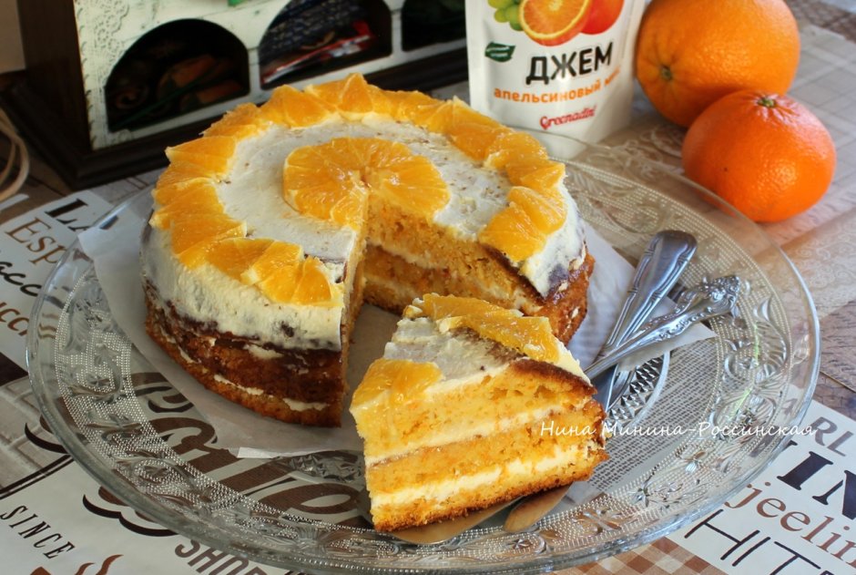 Торт с апельсиновым джемом