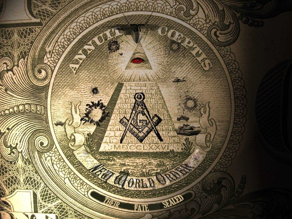 Пирамида иллюминатов и масонов