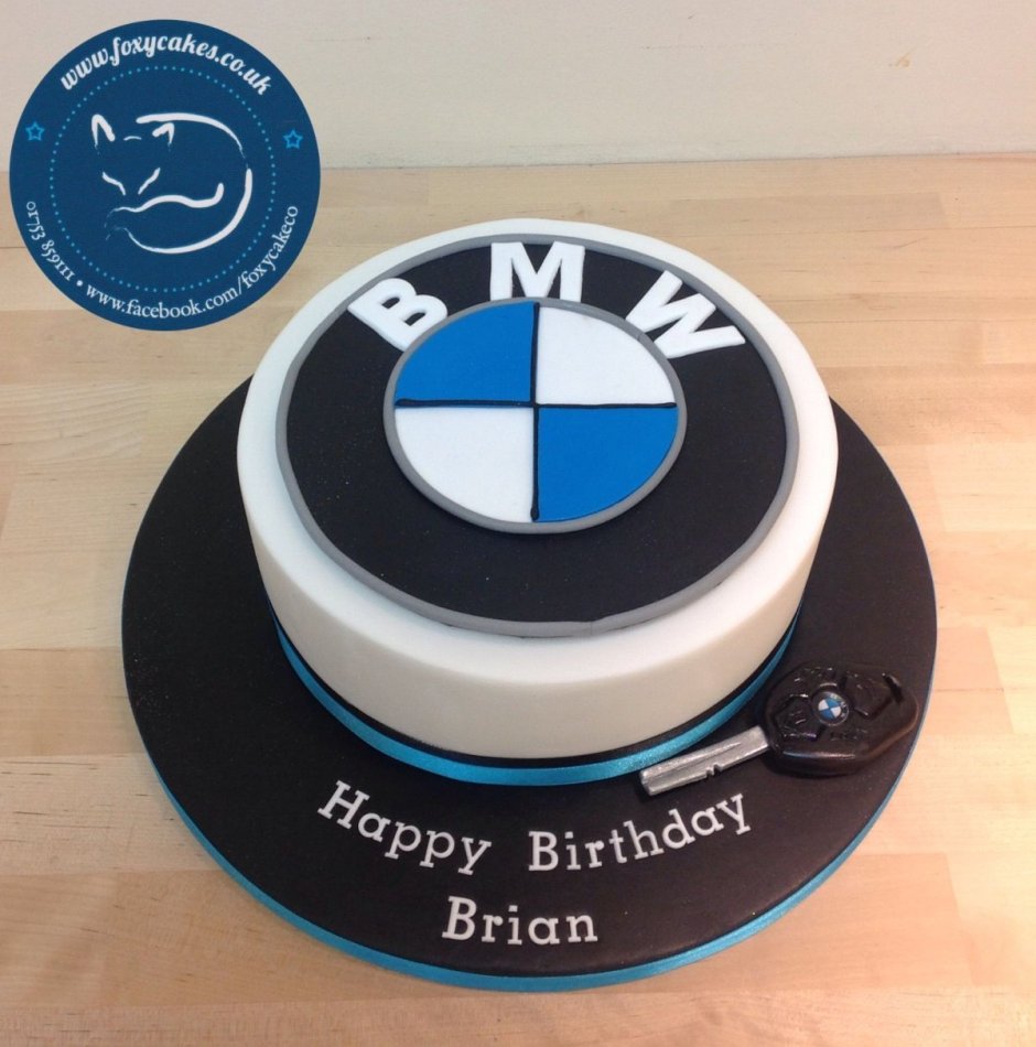 Торт BMW С днем рождения