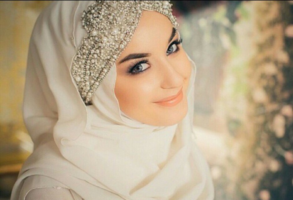 Невеста в хиджабе