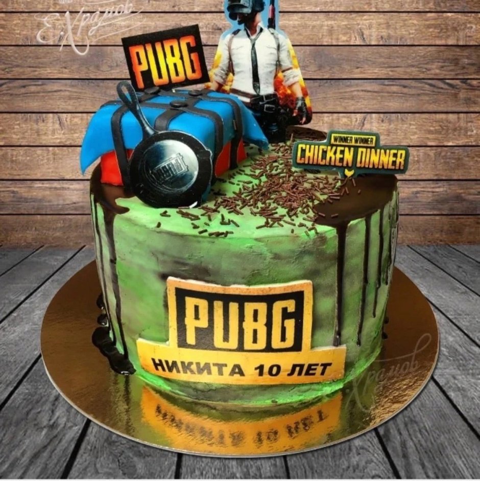 Торт с игрой PUBG