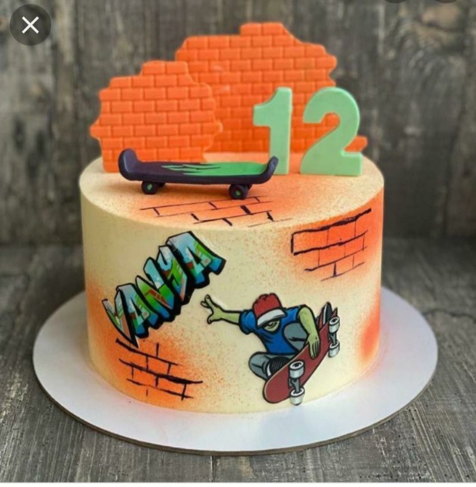Скейтбордист картинка на торт