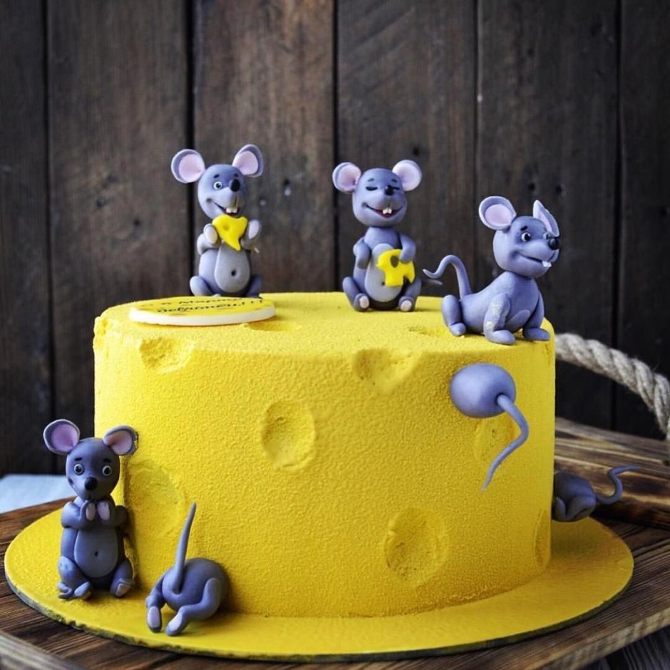 Торт «сыр с мышками»