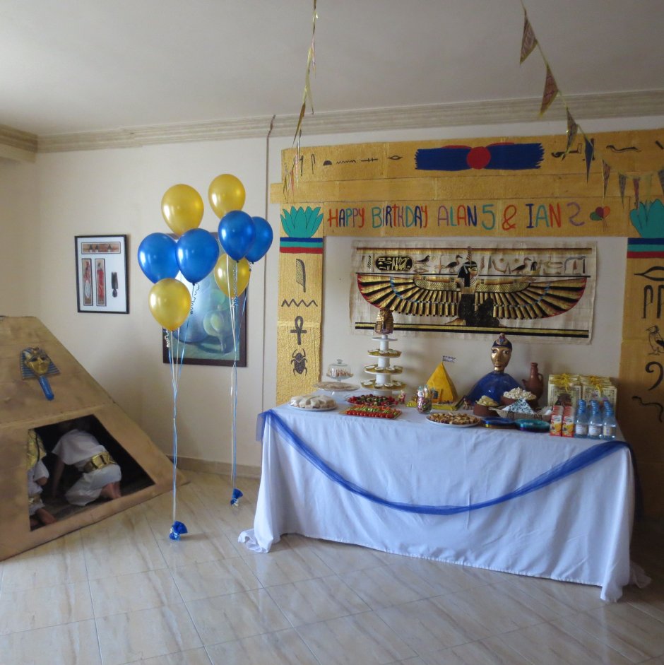 Детский праздник в египетском стиле