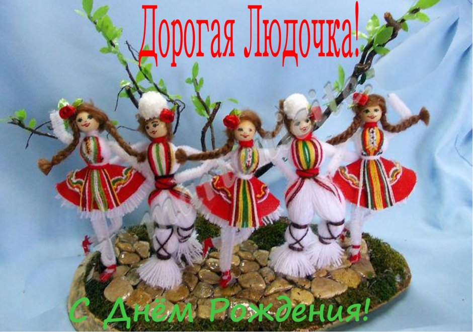 Праздник весны в Болгарии открытки