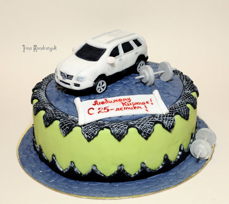 Торт для мужчины на день рождения с автомобилем