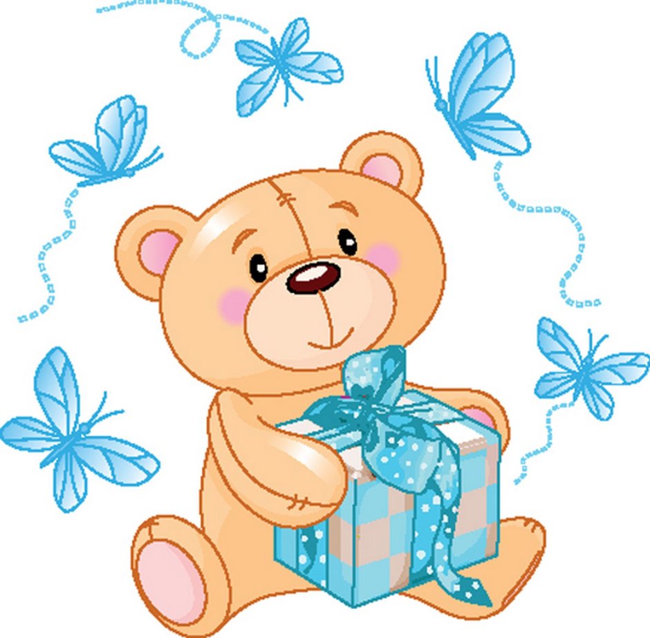 Нарисованный Медвежонок с подарком