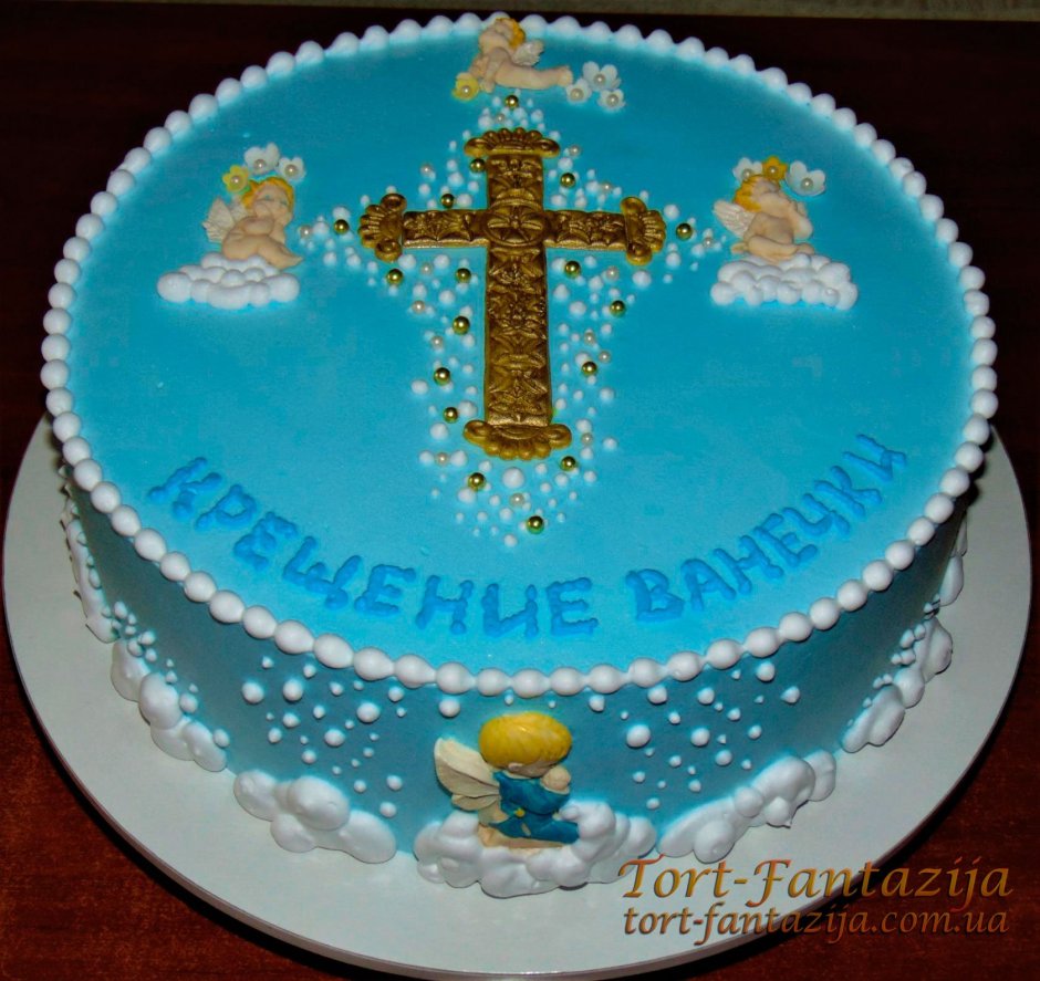 Торт на крестины крестнику