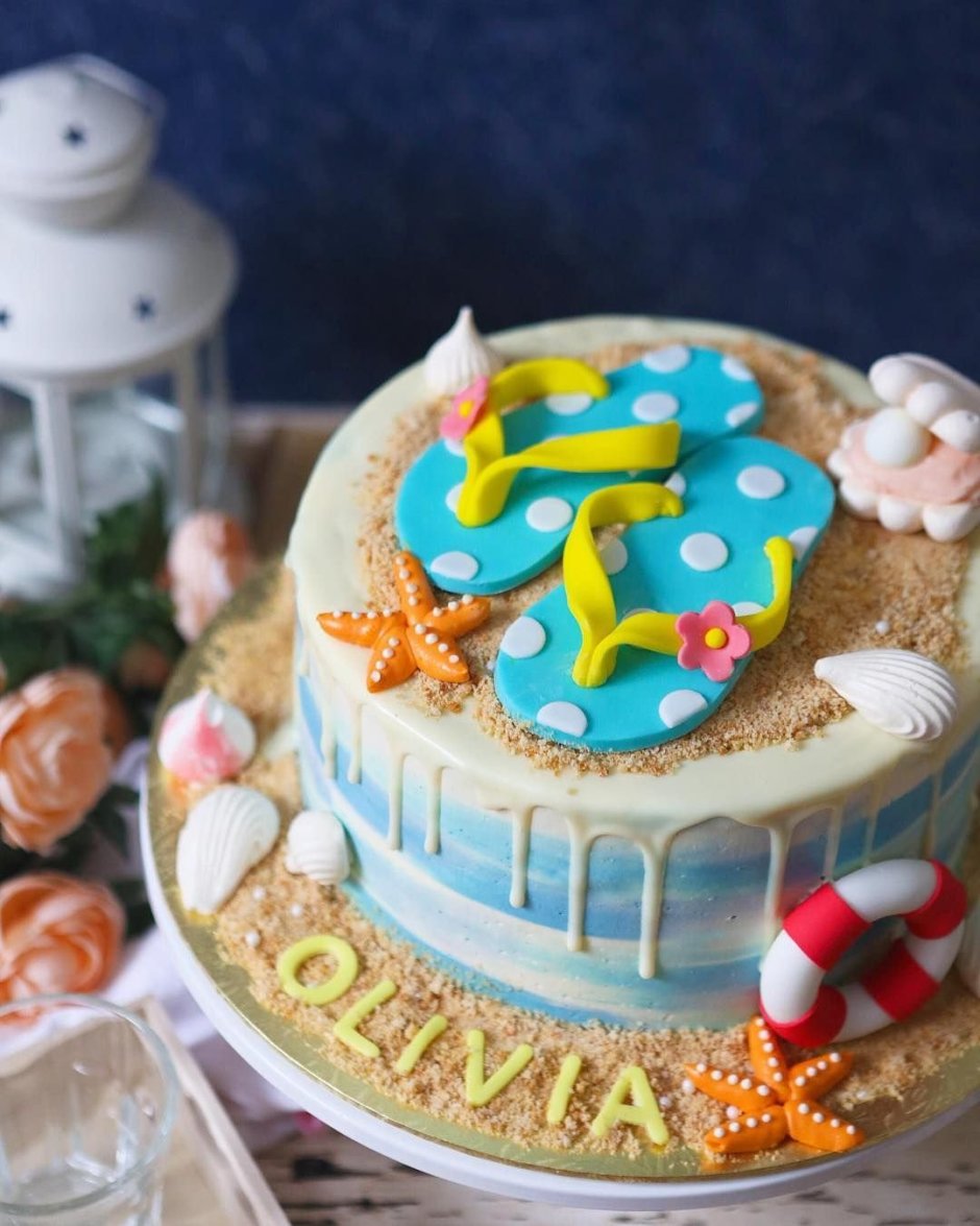 Торт в пляжном стиле с днём рождения