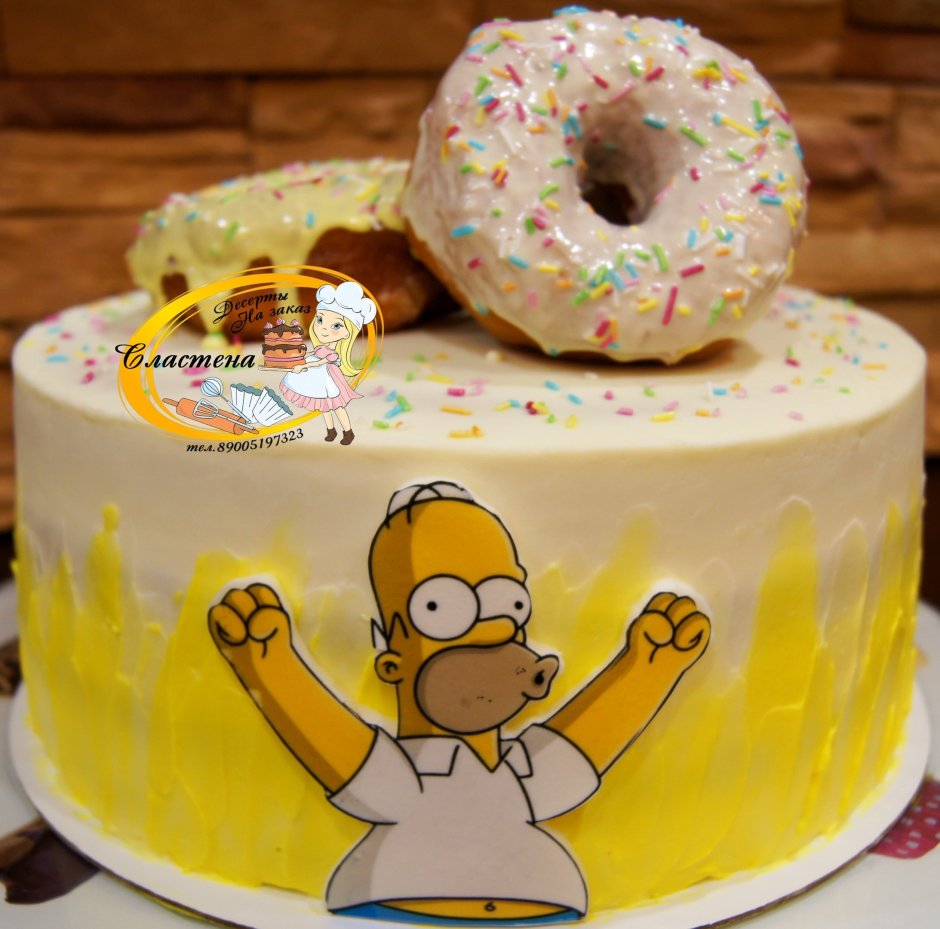 Торт с Гомером и пончиками