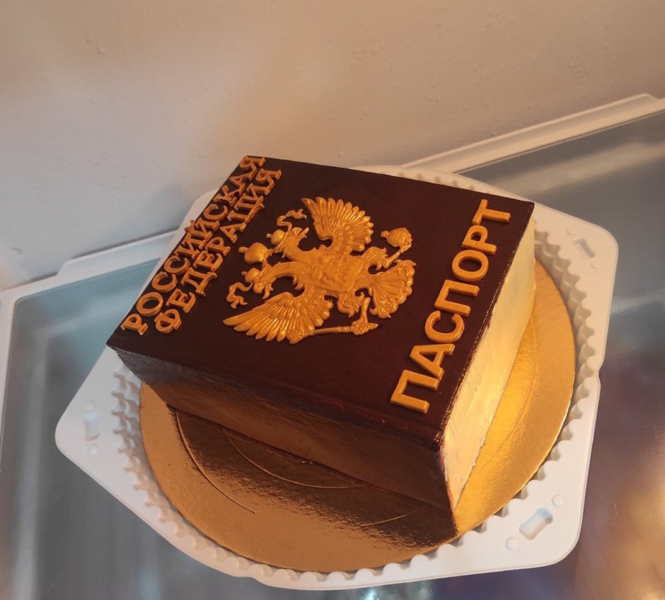 Торт паспорт Прага
