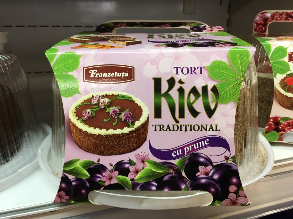 Киевский торт коробка