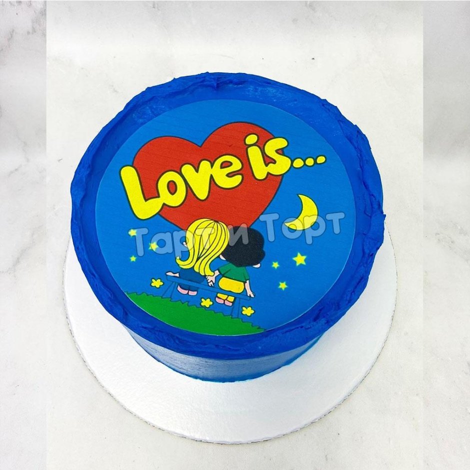 Картинка Love is для торта