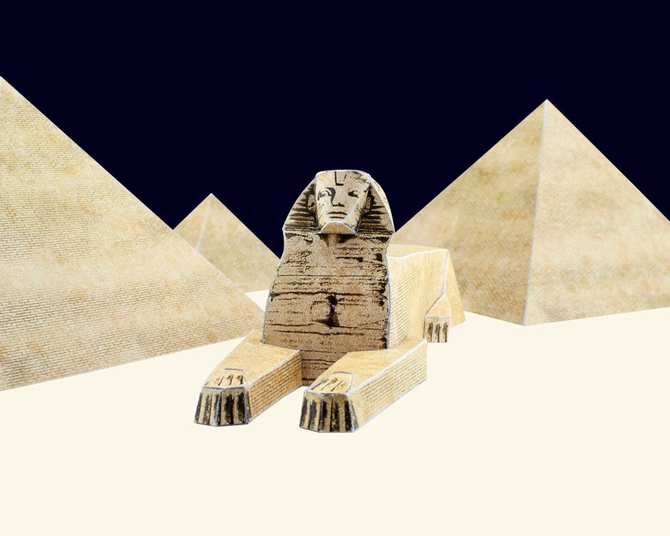 Паперкрафт Египетская пирамида
