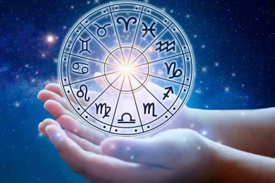 Удача астрология новый год