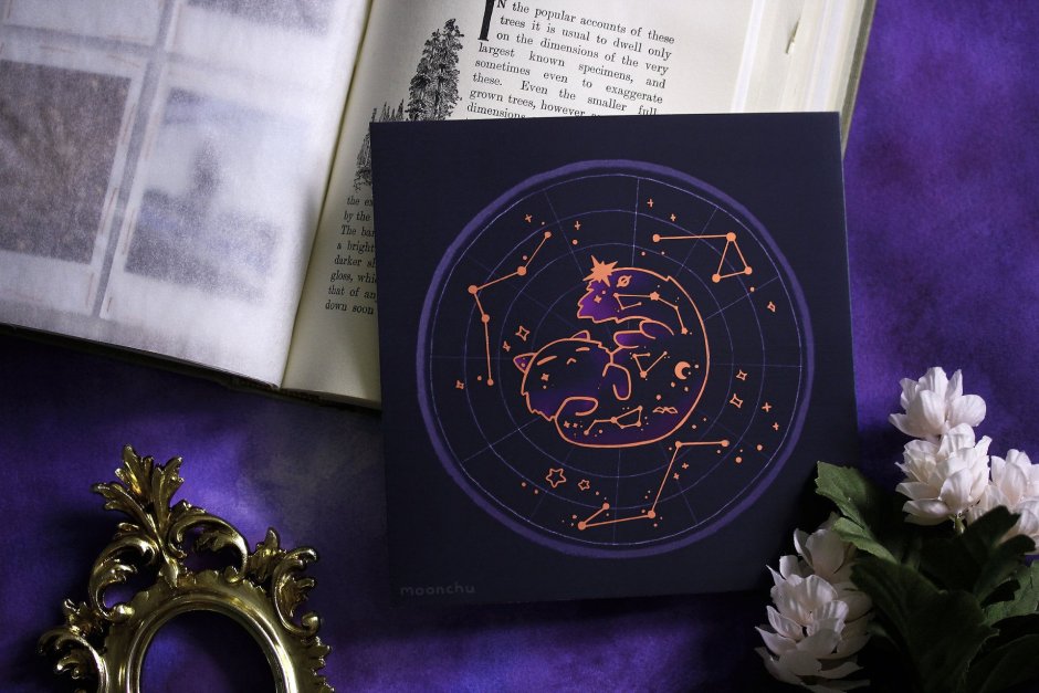 Астрология волшебство