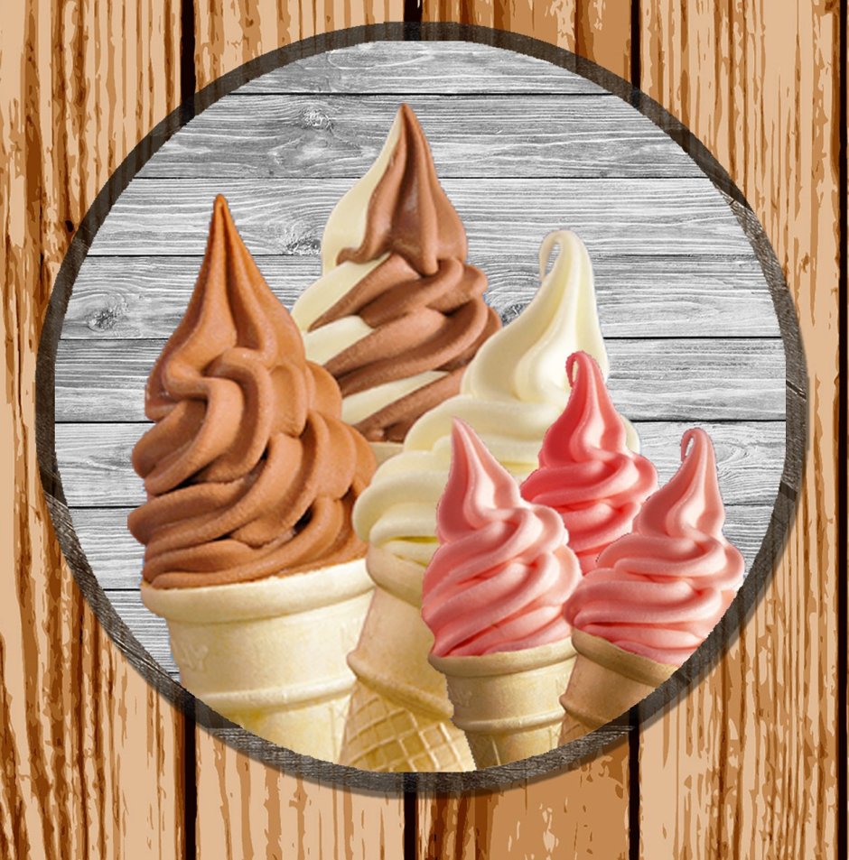 Реклама мягкого мороженого